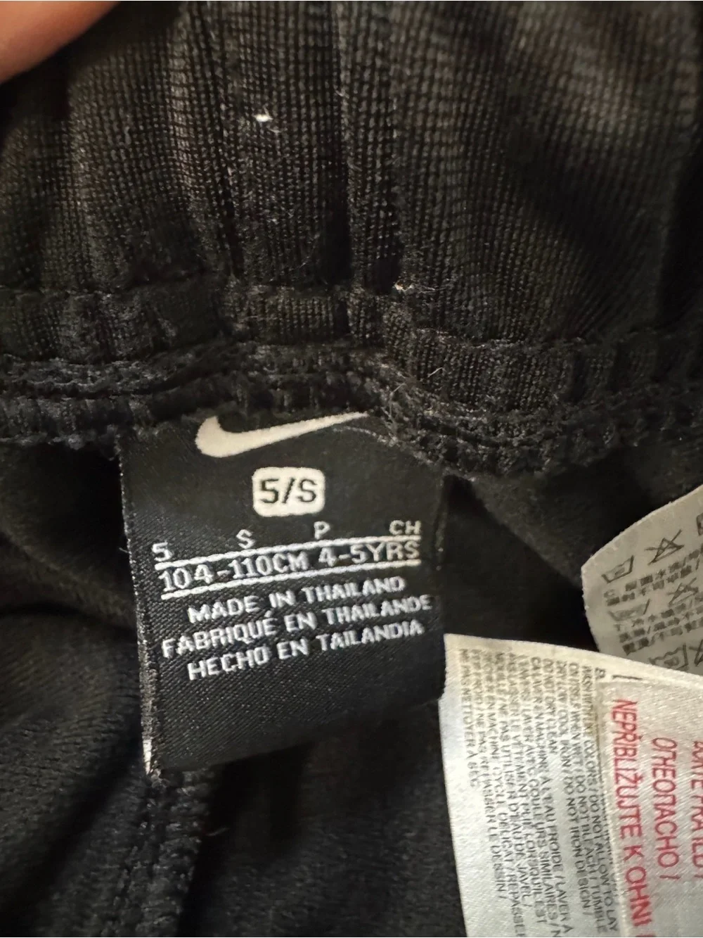 Nike sweatshirt black piece